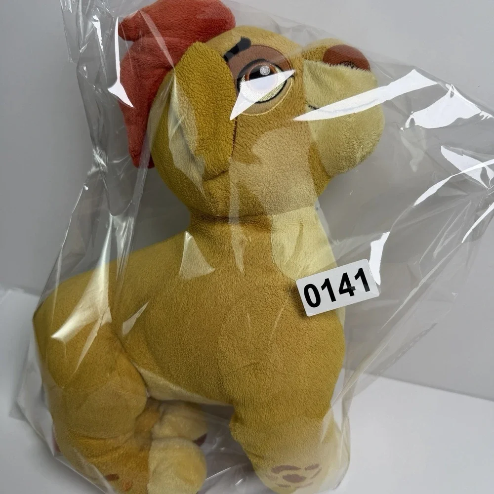 Disney Store Lion King‎ Kion Stuffed Animal Plush Movie Toy